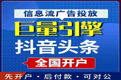 提升sem百度竞价效果——从失败到成功的转变案例